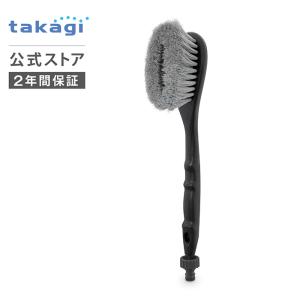 洗車ブラシ パチットブラシ ふつう G274 ワンタッチ接続 掃除 清掃 タカギ takagi 公式 安心の2年間保証｜タカギ公式 Yahoo!ショッピング店