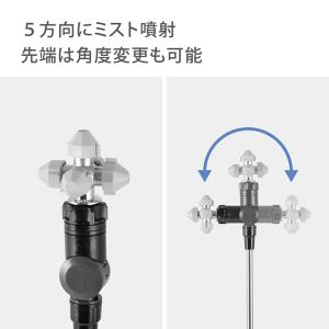 ミストシャワー 屋外 ホース 熱中症対策 冷却...の詳細画像3