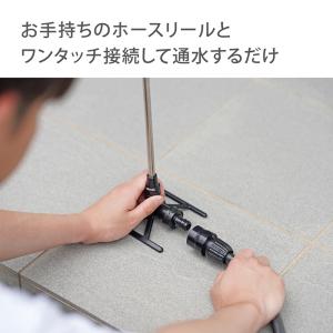 ミストシャワー 屋外 ホース 熱中症対策 冷却...の詳細画像4
