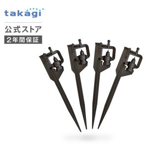 タカギ（takagi） 調圧ジョイント GKJ101 : サンワショッピング - 通販