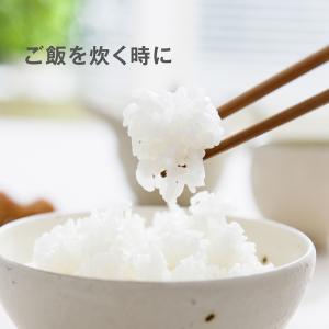 浄水器 タカギ 公式店 蛇口直結 PFOS P...の詳細画像2