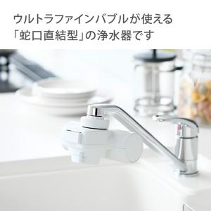 浄水器 タカギ 蛇口直結型 ウルトラファインバ...の詳細画像1