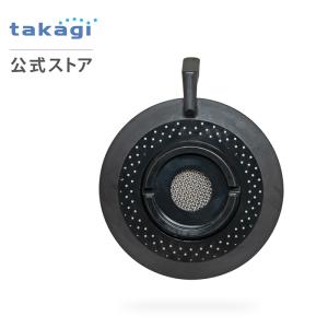 タカギ 蛇口一体型浄水器 シングルレバー混合栓 ワンホール型 水