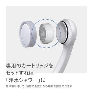 シャワーヘッド タカギ 浄水 水流 シャワー ...の詳細画像3