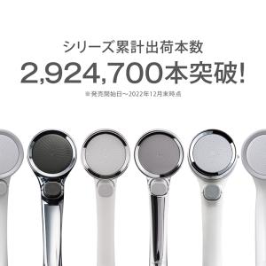 シャワーヘッド ホースセット タカギ 浄水 止...の詳細画像1