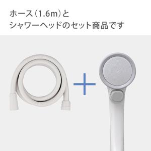 シャワーヘッド ホースセット タカギ 浄水 止...の詳細画像3