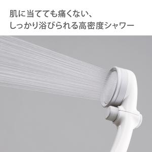 シャワーヘッド ホースセット タカギ 浄水 止...の詳細画像4