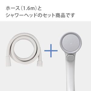 シャワーヘッド ホースセット タカギ 浄水 止...の詳細画像4