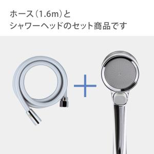 シャワーヘッド ホースセット タカギ ウルトラ...の詳細画像2