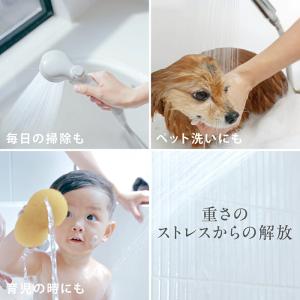 シャワーホースセット タカギ シャワーヘッド ...の詳細画像3