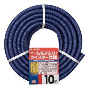 タカギ（takagi） ホース クリア耐圧ホース 10m 内径15mm 外径20mm