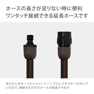 タカギ 延長ホース 5m 散水 耐圧 コネクタ...の詳細画像1