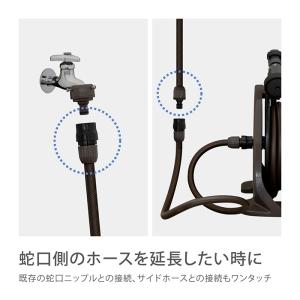 タカギ 延長ホース 5m 散水 耐圧 コネクタ...の詳細画像2