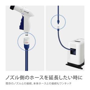 タカギ 延長ホース 5m 散水 耐圧 コネクタ...の詳細画像3