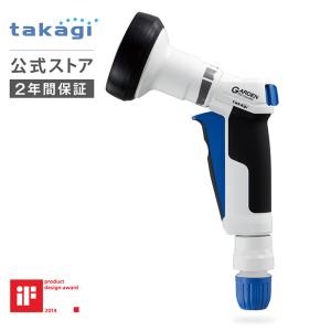 タカギ（takagi） 散水ノズル ホース リール シャワー ストレート