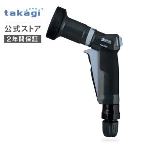 散水ノズル プログリップスクラブ グレー QG1114CG タカギ