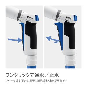 散水ノズル ホース リール 洗車 清掃 シャワ...の詳細画像2