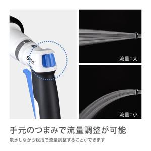 散水ノズル ホース リール 洗車 清掃 シャワ...の詳細画像4