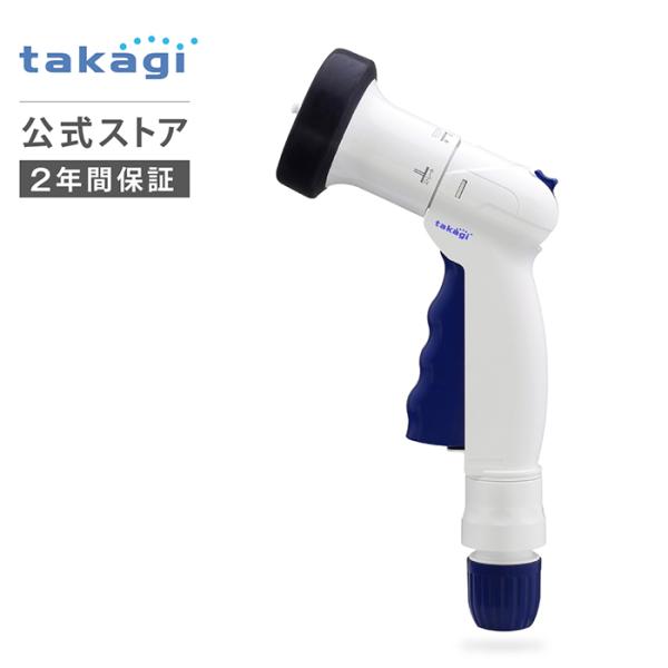 散水ノズル ホースリール ガーデニング 洗車 ワイド シャワー ジョウロ ストレート キリ ジェット...