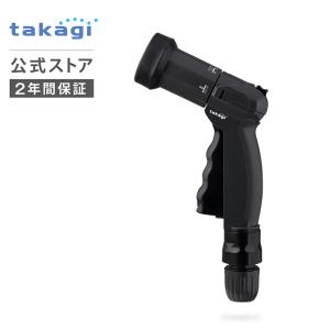 タカギ リフトメタル 本体ニップルセット(BK) XGZ0234 takagi