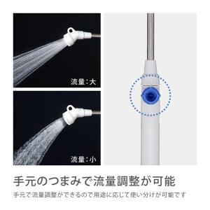 散水ノズル ホース リール ガーデニング 園芸...の詳細画像2