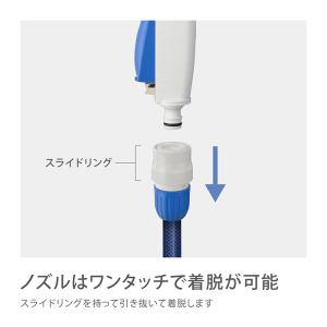 散水ノズル ホース リール ガーデニング 園芸...の詳細画像3
