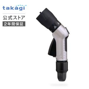 タカギ 全自動洗濯機用分岐蛇口 B489 (適合ホース:内径12mm〜15mm