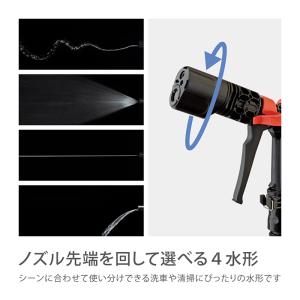 散水ノズル ホース フック付き リール 洗車 ...の詳細画像2