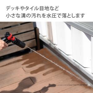 散水ノズル ホース フック付き リール 洗車 ...の詳細画像3
