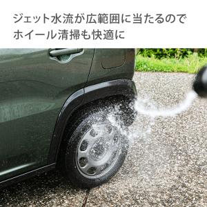 散水ノズル ホース フック付き リール 洗車 ...の詳細画像4