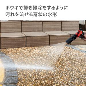 散水ノズル ホース フック付き リール 洗車 ...の詳細画像5