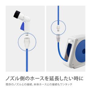タカギ 延長ホース 5m 散水 耐圧 コネクタ...の詳細画像3