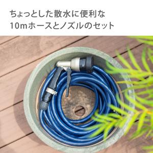 タカギ ホース ホースセット 10m 散水 園...の詳細画像2