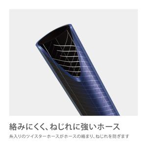 タカギ ホース ホースセット 10m 散水 園...の詳細画像3