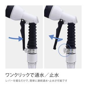 タカギ ホース セット 10m 散水 コンパク...の詳細画像3