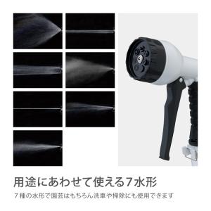 タカギ ホース セット 10m 散水 コンパク...の詳細画像4