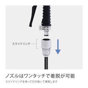 タカギ ホース セット 10m 散水 コンパク...の詳細画像5