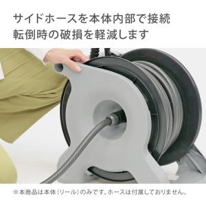 タカギ 空リール リールのみ 本体のみ ホース...の詳細画像4