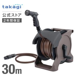 ホース ホースリール オーロラBASE PLUS...の商品画像