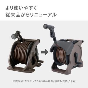 ホース ホースリール オーロラBASE PLU...の詳細画像2