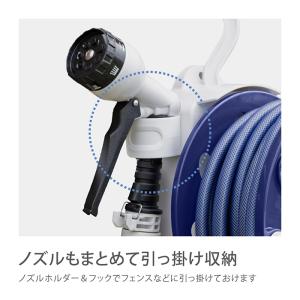 タカギ ホースリール 10m 散水 コンパクト...の詳細画像4