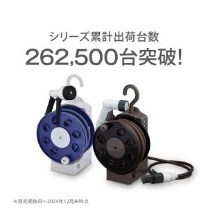 タカギ ホースリール 15m 散水 コンパクト...の詳細画像1