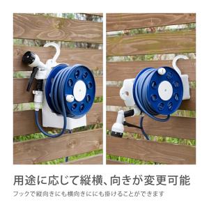 タカギ ホースリール 15m 散水 コンパクト...の詳細画像4