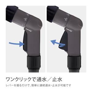 タカギ ホースリール スリムブラウン20m R...の詳細画像5
