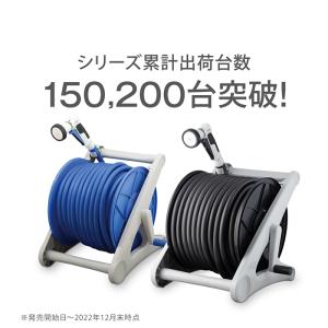 タカギ ホースリール 50m 洗車 掃除 大流...の詳細画像1
