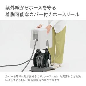 ホース ホースリール BOXYツイスター ホー...の詳細画像2