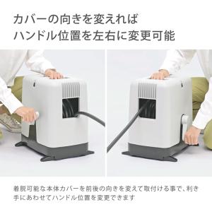ホース ホースリール BOXYツイスター ホー...の詳細画像4