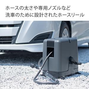 洗車 特化 タカギ ホースリール 20m 掃除...の詳細画像1