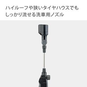 洗車 特化 タカギ ホースリール 20m 掃除...の詳細画像3