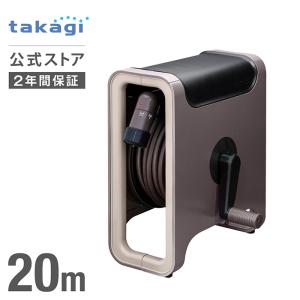 タカギ（takagi） ホース ガーデンすべ 50m 内径9mm 外径12.7m 園芸